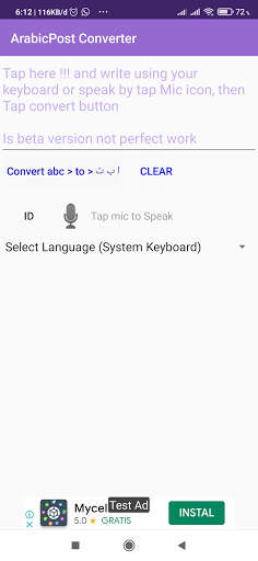 Tashkil Keyboard स्क्रीनशॉट 2