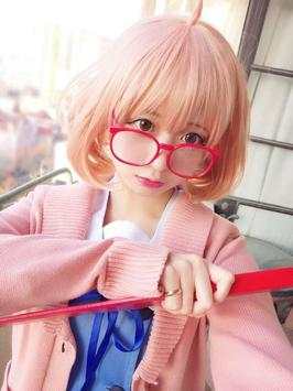 Sexy Cosplay Girls Wallpaper screenshot 4