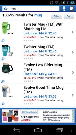 ESP Mobile   screenshot 2
