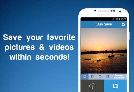 Easy Save for Instagram screenshot 4