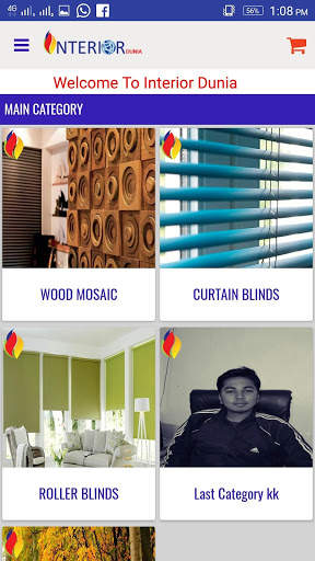 INTERIOR DUNIA screenshot 4