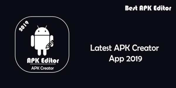 APK Editor screenshot 3