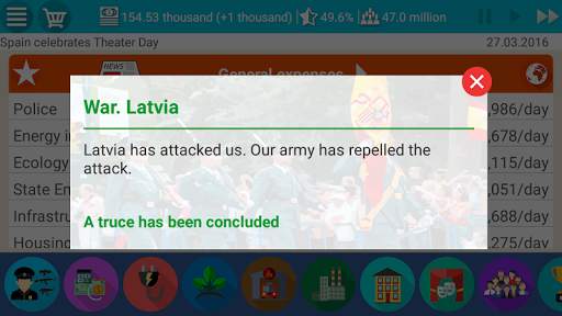 Spain Simulator 2 screenshot 8