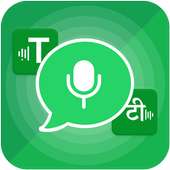 Language Translator for WhatApp icon