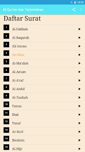 Al Quran MP3 30 Offline - Mp3 Quran 30 Juz Offline screenshot 4