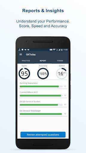 PREP GURU: EXAM PREPARATION APP, MOCK TESTS 2021 screenshot 5