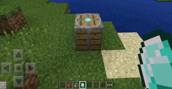Deconstruction Mod Installer screenshot 2
