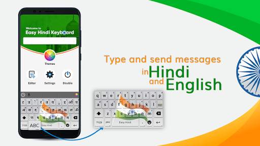 Easy Hindi Keyboard 2020 हिंदी स्क्रीनशॉट 4