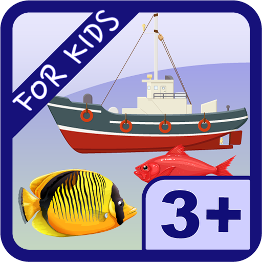Kids Learn About World: Summer icon