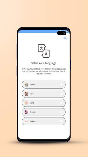 DoraTV - Watch Hindi CarToons and Status & Rewards screenshot 2