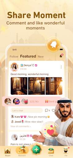 YouStar–Group Voice Chat Room screenshot 7