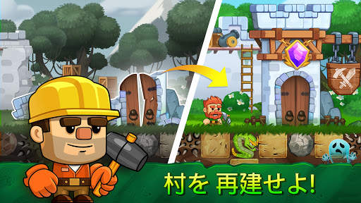 Dig Out! - ダンジョンと化した鉱山を掘り進もう！ screenshot 10