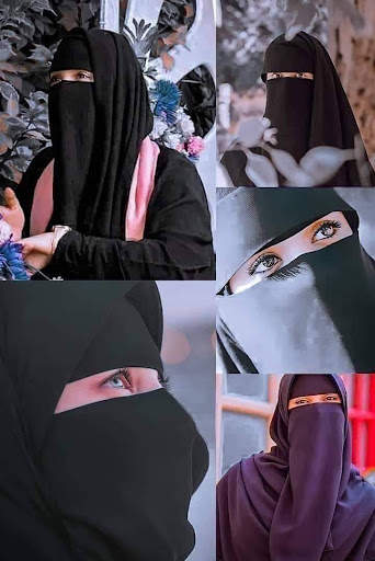 رمزيات بنات خمار | صور منقبات screenshot 1