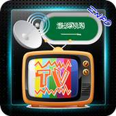 Channel Sat TV Saudiarabia 1.2