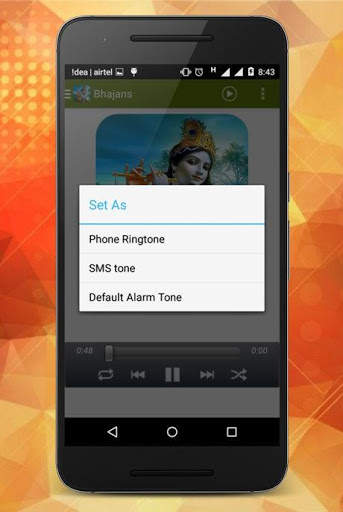 Radhey Radhey Hindi Bhajan screenshot 4