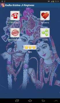 Radha Krishna Ji Ringtone 2016 screenshot 4