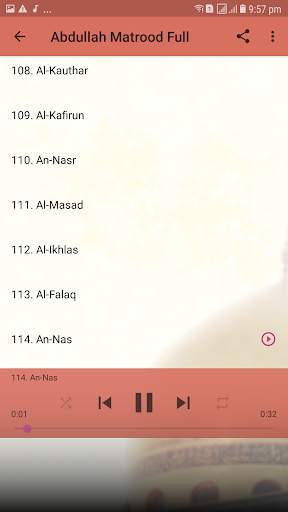 Abdullah Matrood Full Offline Quran Mp3 screenshot 5