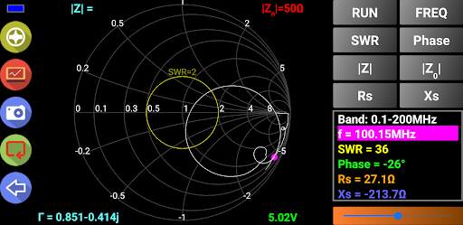 Blue VNA screenshot 3