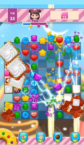 Candy City Tour screenshot 8