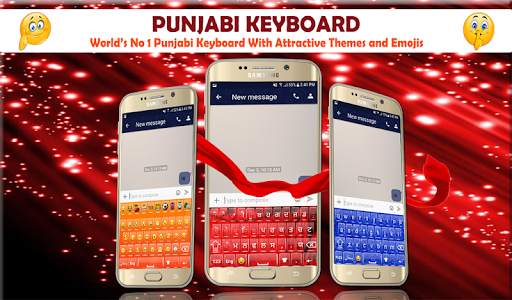 Punjabi Keyboard 2020 : Punjabi Language Keyboard screenshot 11