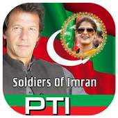 Pti Photo Frame 7.0.3