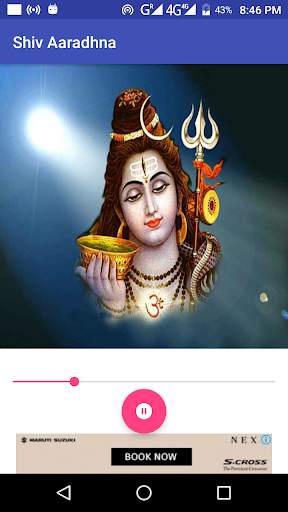 Lord Shiva HD Wallpaper and MP3 Bhajans Download screenshot 3