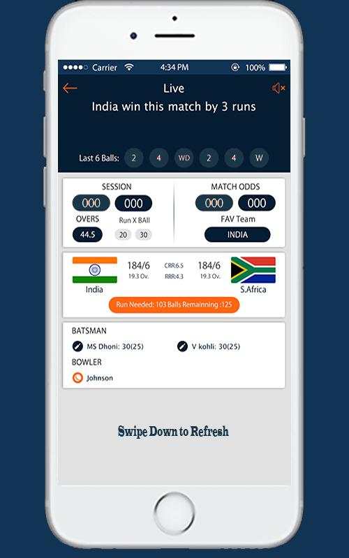 IPL Live Cricket 2022 screenshot 4