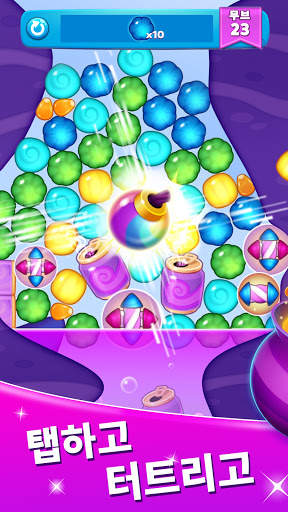Crafty Candy Blast screenshot 1