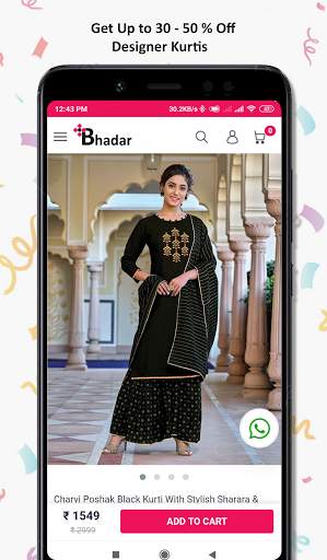 Bhadar Online Shopping App screenshot 2