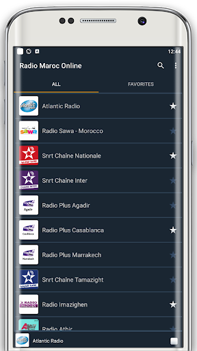 Radio Maroc Online screenshot 2
