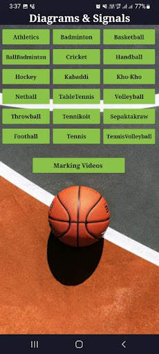 Physical Education screenshot 4