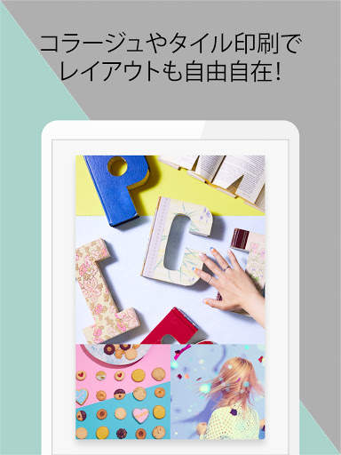 Canon Mini Print screenshot 14