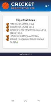 Cricket Predictions Tips screenshot 3