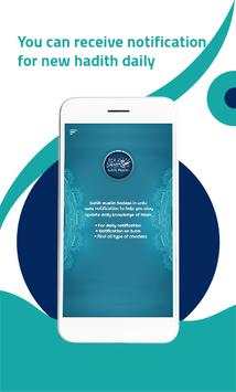 hadees e nabvi screenshot 5