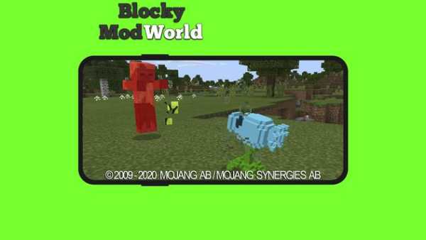 Mod Zombie vs Plant screenshot 1