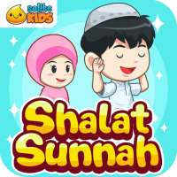 Belajar Shalat Sunnah   Suara on 9Apps