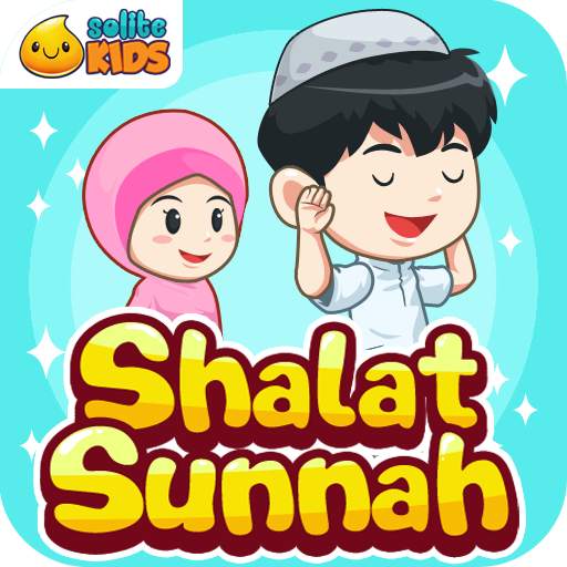 Belajar Shalat Sunnah   Suara 1.0.1