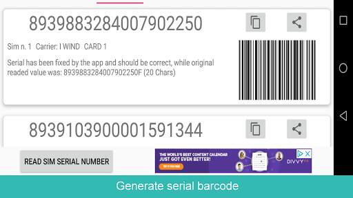 SIM Serial v2 3 تصوير الشاشة