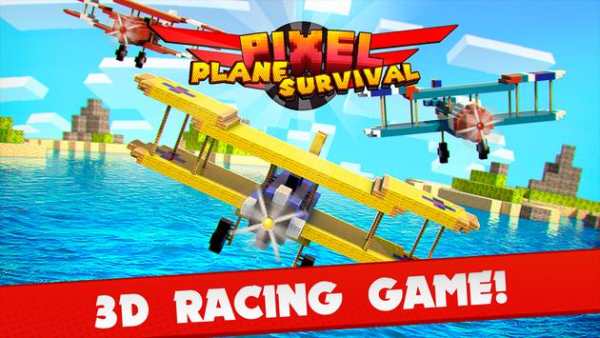 Pixel Plane Survival Gun Hero screenshot 9