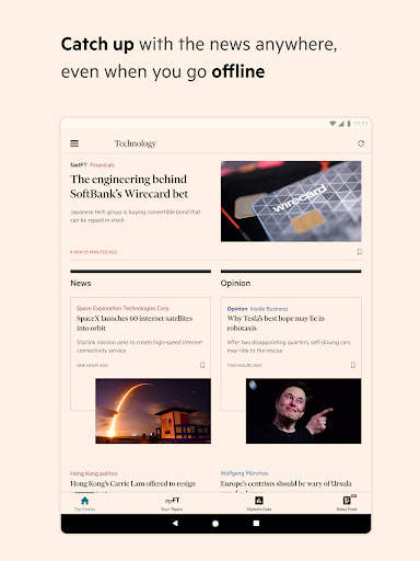 Financial Times 13 تصوير الشاشة