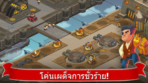 Steampunk Syndicate screenshot 1