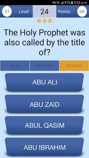 Quran & Islamic Quiz screenshot 4