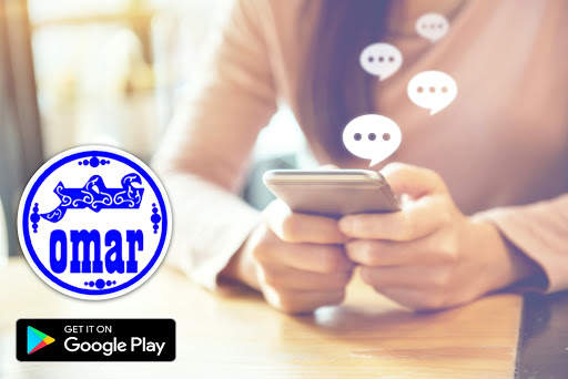وتس عمر الازرق المطور Plus 2021 4 تصوير الشاشة