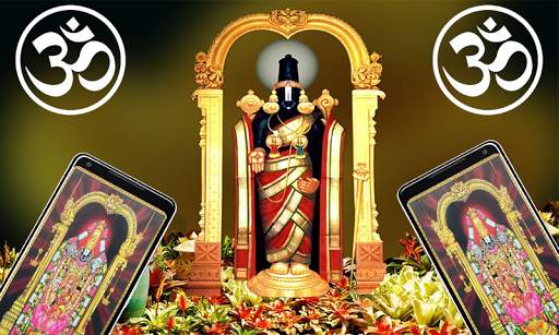 Lord Balaji Wallpapers screenshot 4