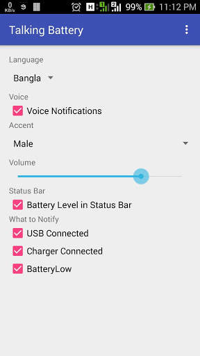 Bangla Talking Battery 2 تصوير الشاشة