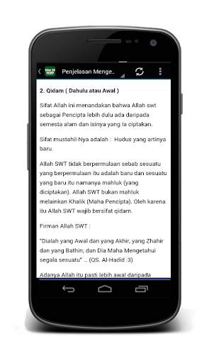 Sifat 20 Allah dan Artinya screenshot 4