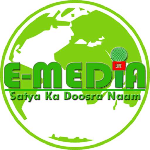 E-MEDIA NEWS - 100% Indian App for News & Videos 2.11.021