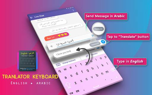 Arabic English Translator Keyboard स्क्रीनशॉट 8