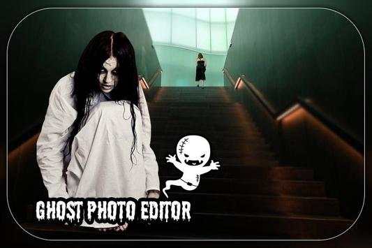 Ghost In Photo screenshot 3