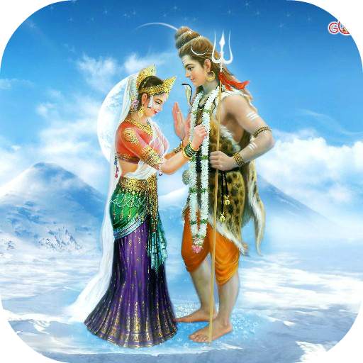 Shiv Stuti 101.0.0